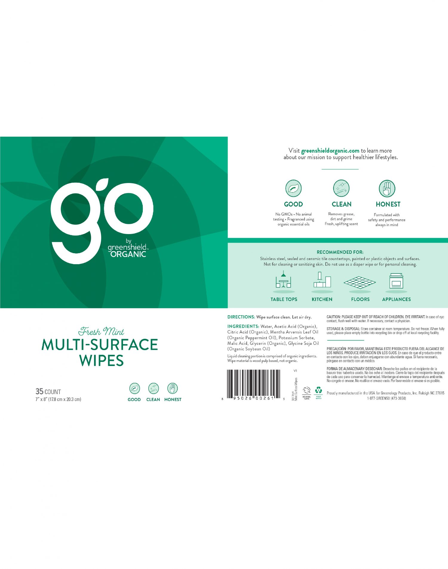 GORILLA 1012TUBGREEN GORILLA ANTIBACTERIAL WIPES GREENER FOR MULTI-SURFACE,  250 WIPES